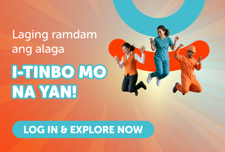Login Banner